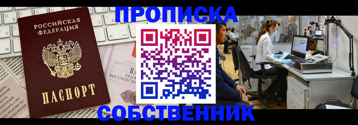 форма 3 в Серпухове